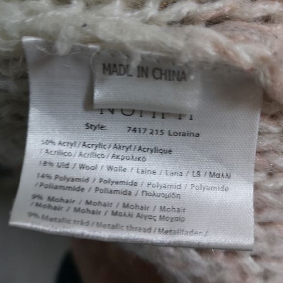 Numph long knit cardigan - Picture 4 of 5